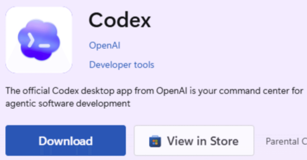 Codex AppがWindows対応になったので動かしてみる(note サムネイル)